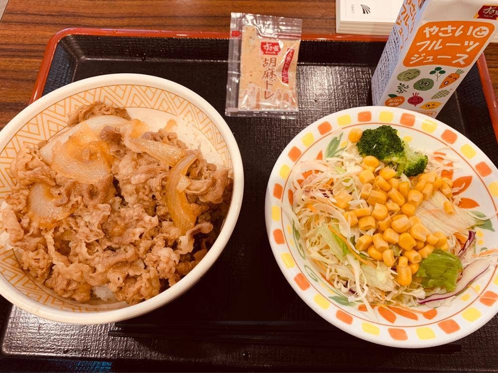 すき家 みらい長崎ココウォーク店