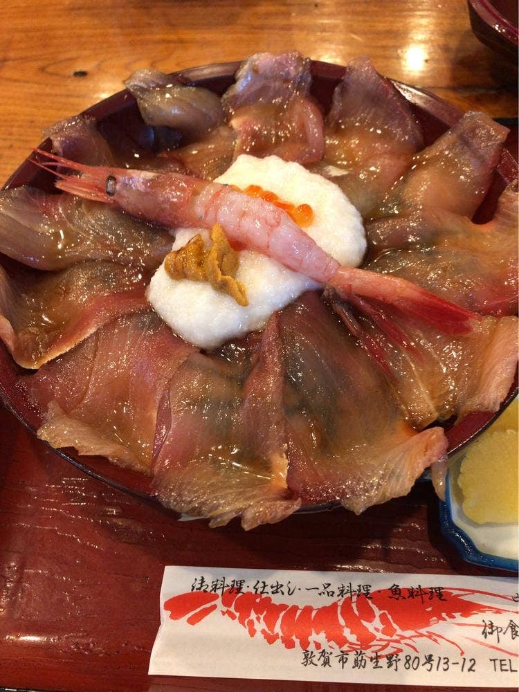 御食事処 きよう