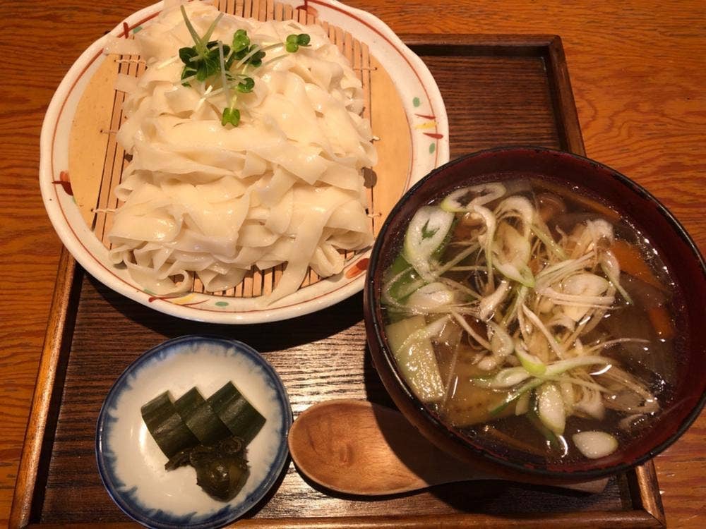 和家