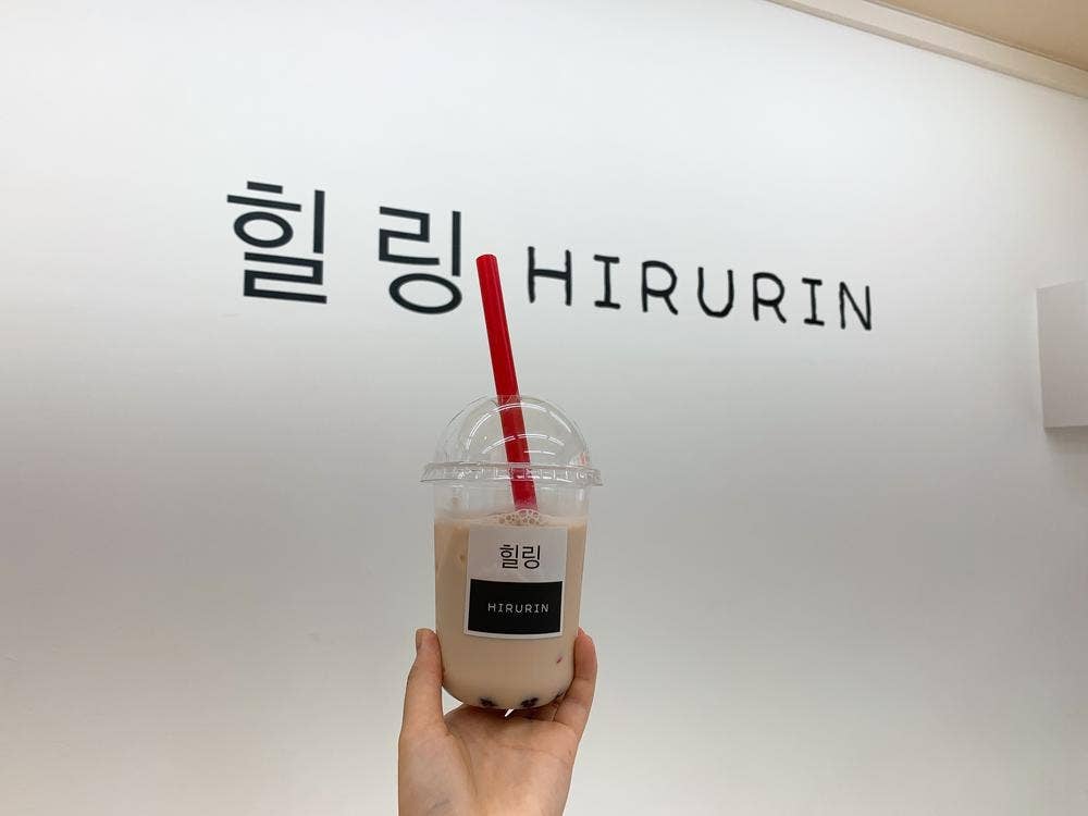 ヒルリン
