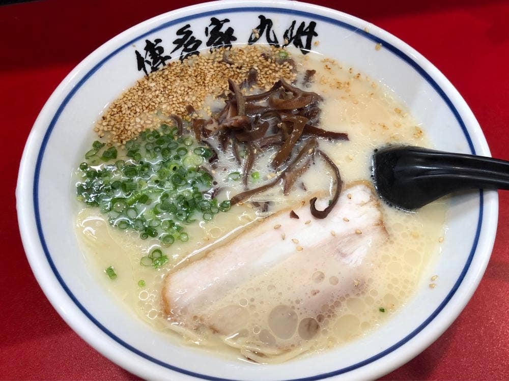 火の車
