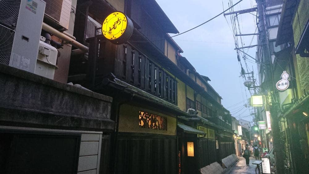 京料理 ちもと