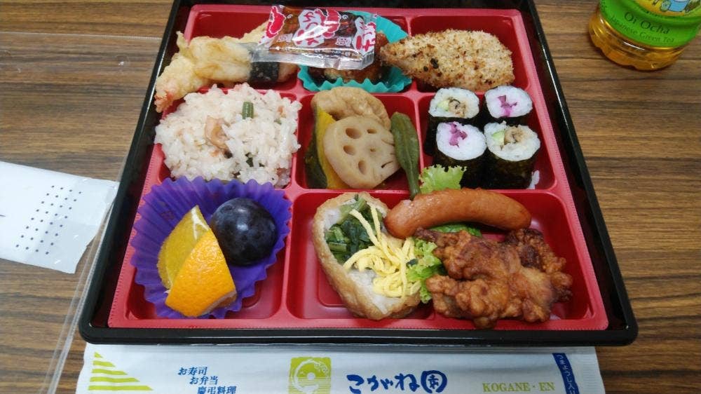 こがね園