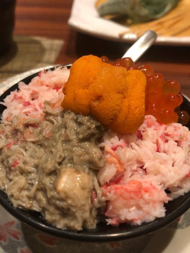 粋屋