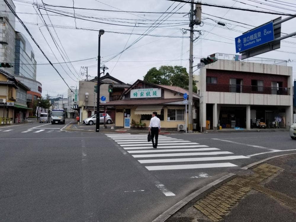 蜂楽饅頭 水俣店