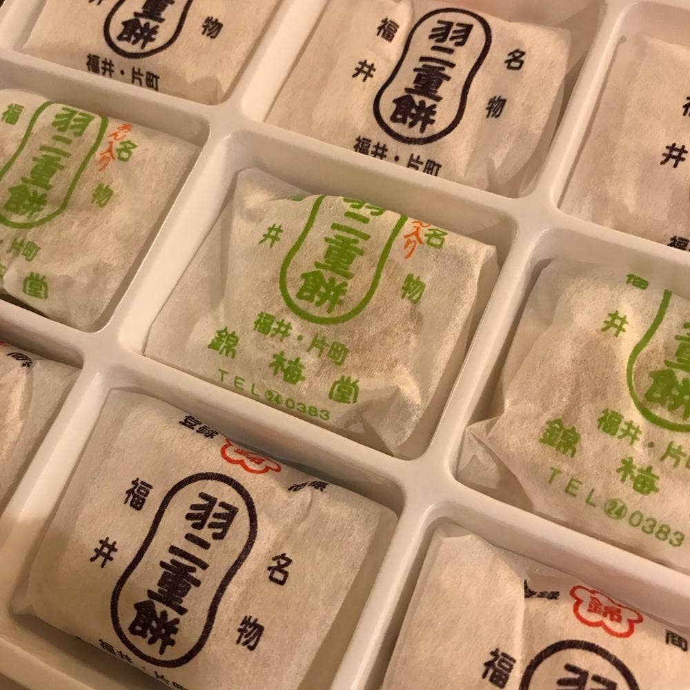 錦梅堂