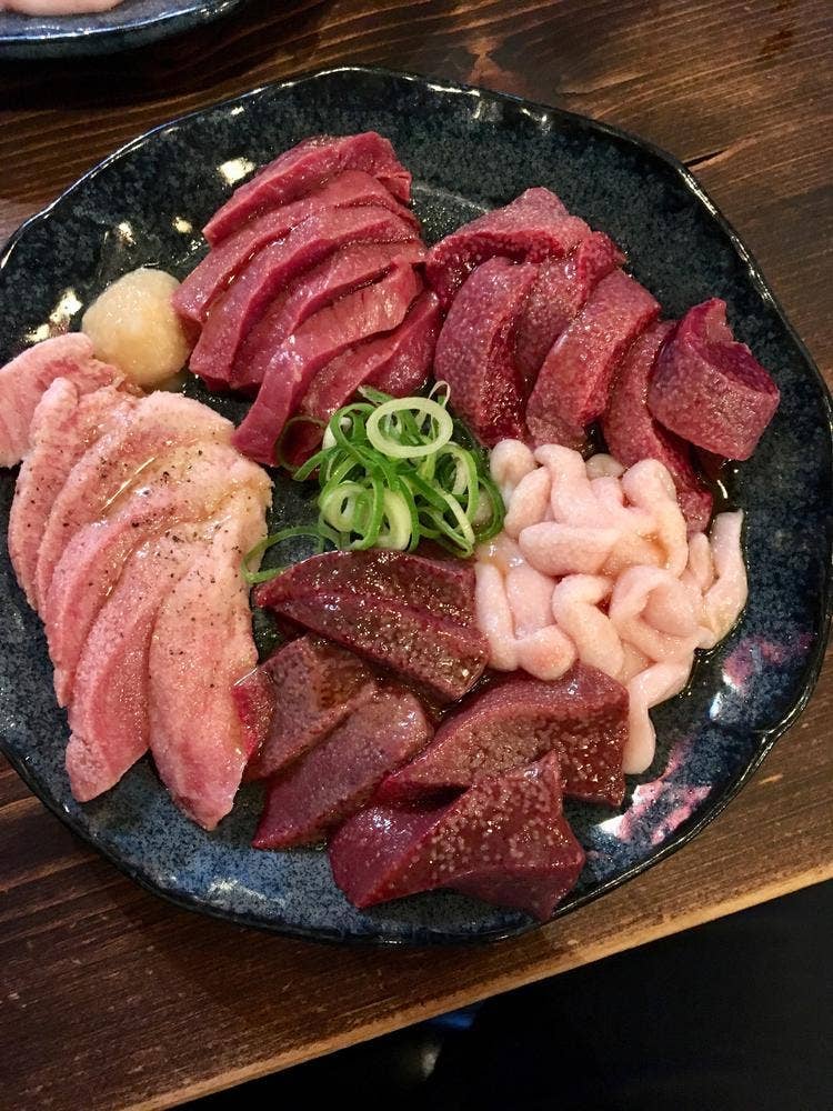 ホルモン 豚金