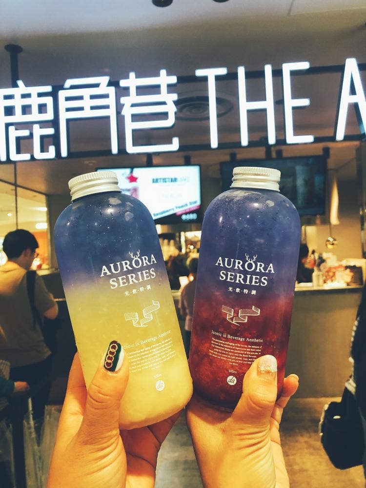 THE ALLEY 錦糸町テルミナ2店