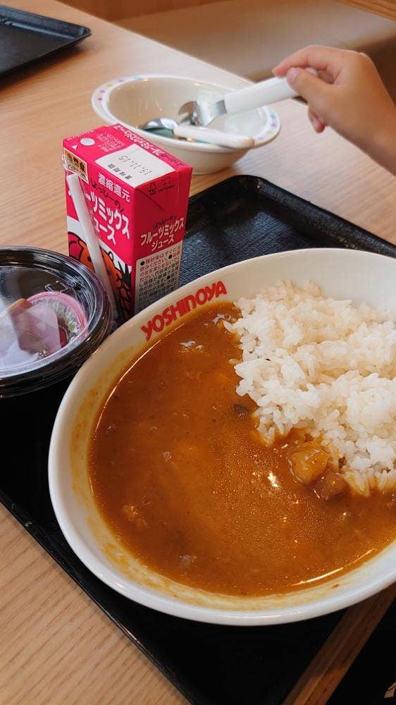 吉野家 福井大手店