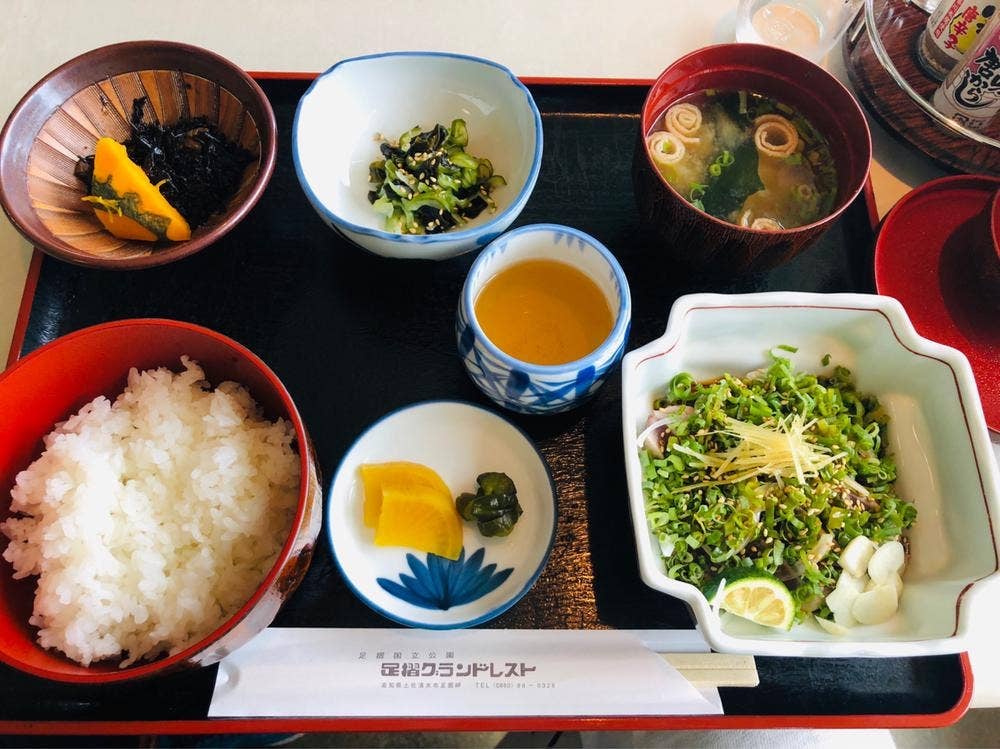 足摺グランドレスト