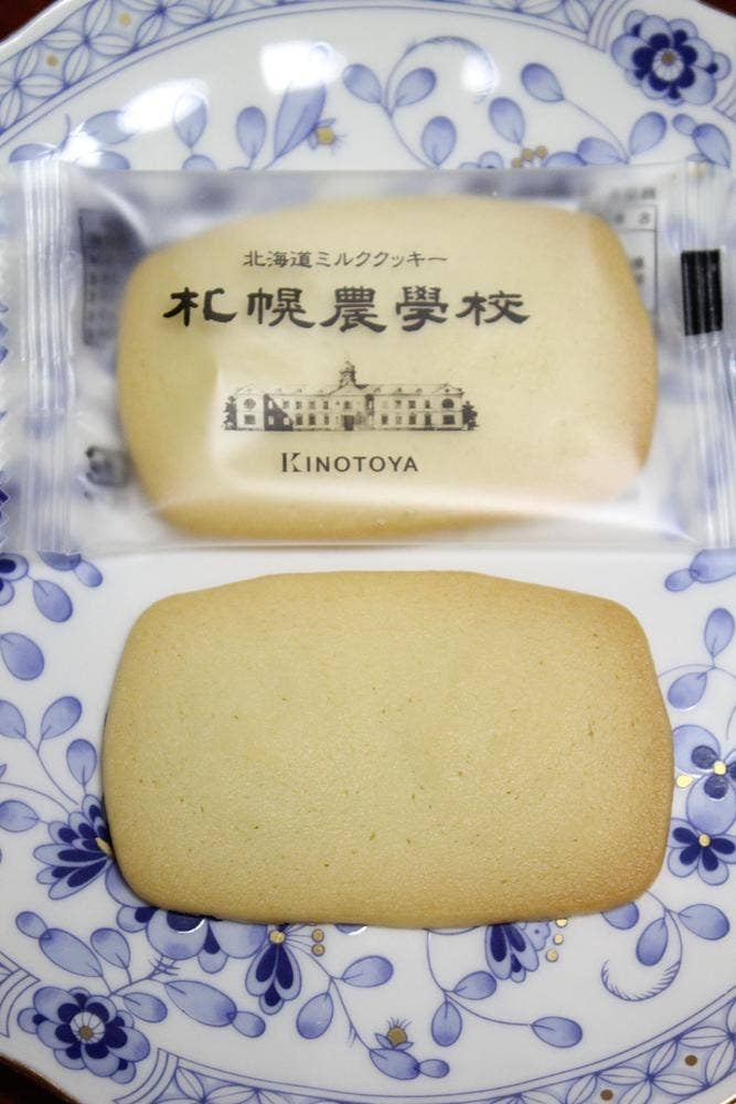 洋菓子 きのとや 丸井今井店