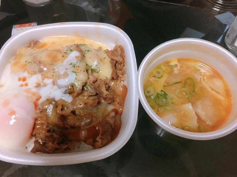 すき家 1国四日市八田店