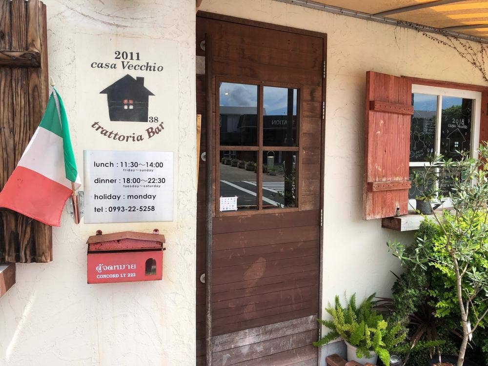 casa Vecchio