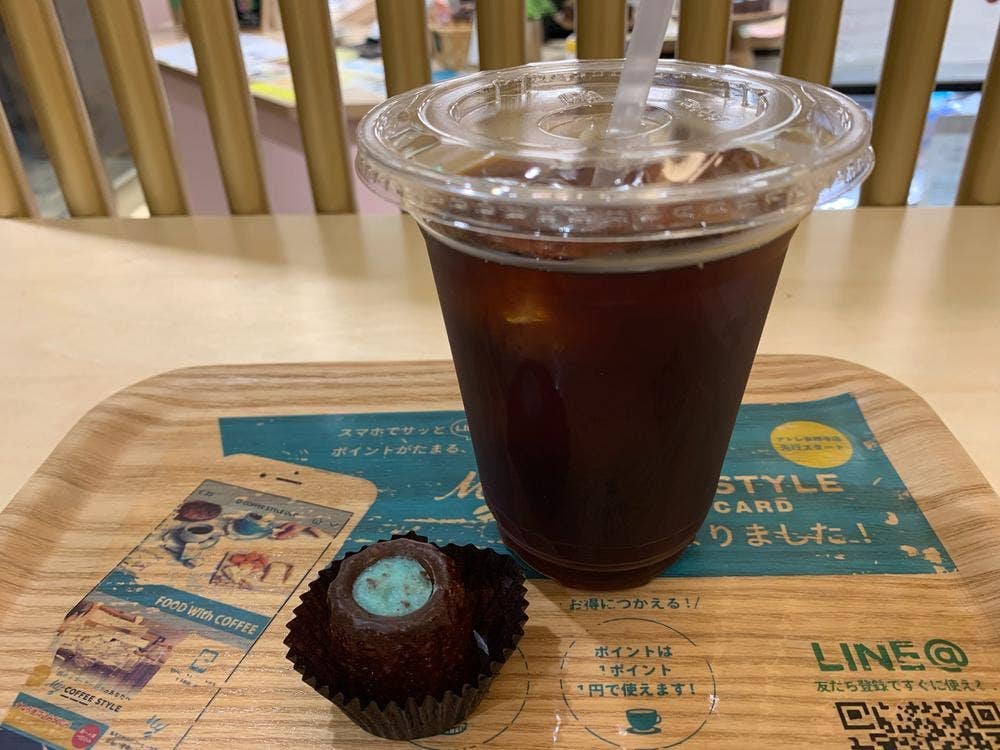 コーヒースタイルUCC