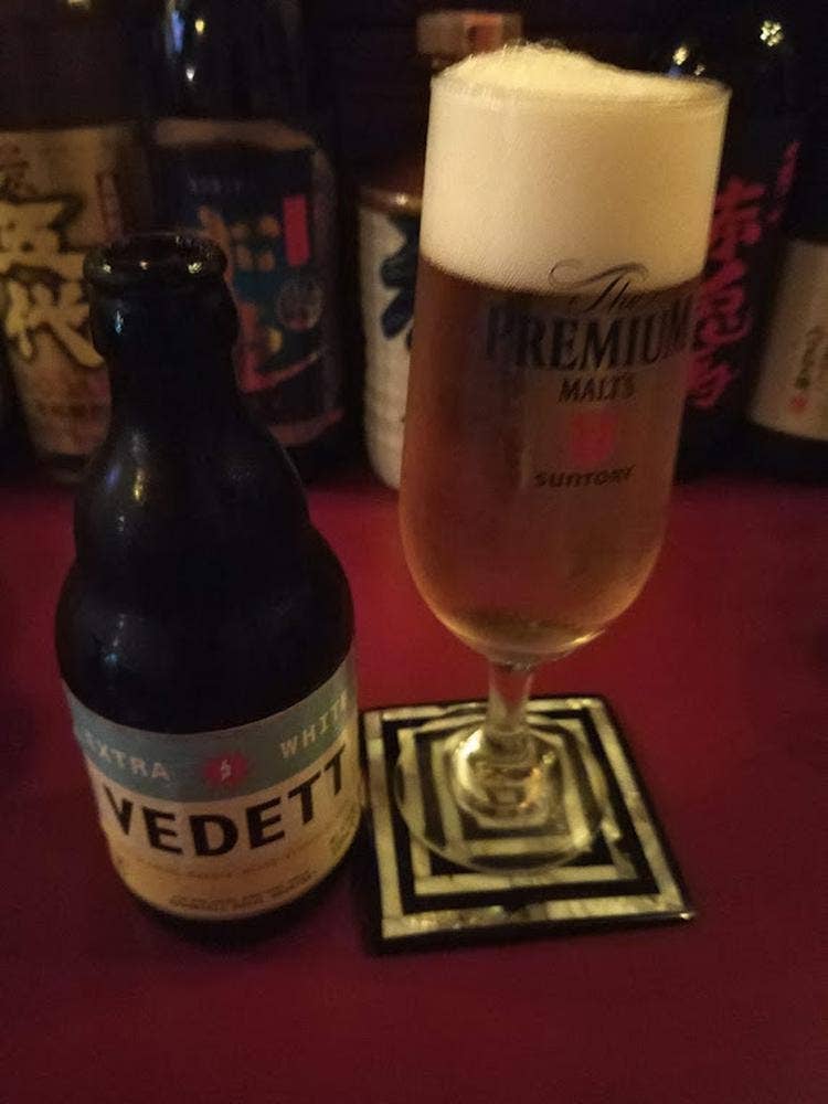 Destino