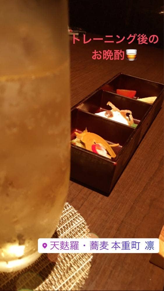 天麩羅・蕎麦 凛