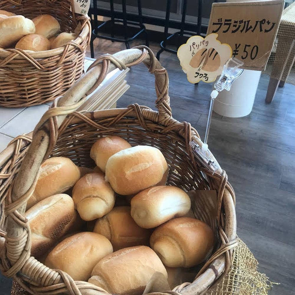 Pao de Casa