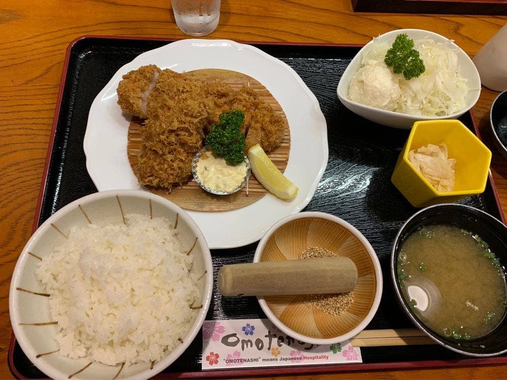 ニュー雅生