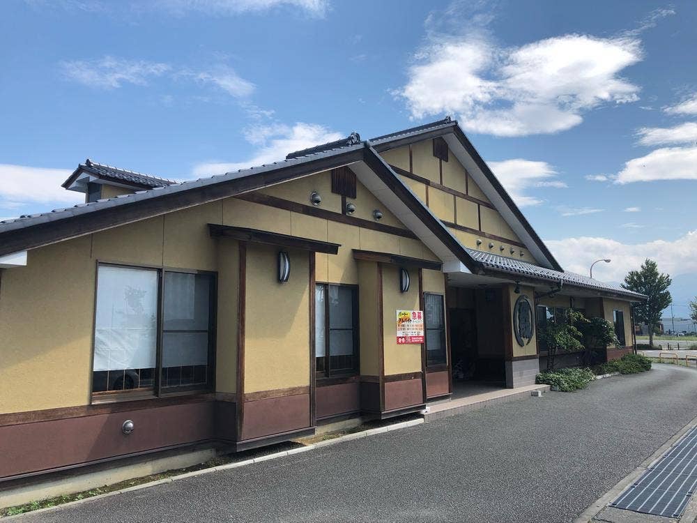 和食や 吉べえ