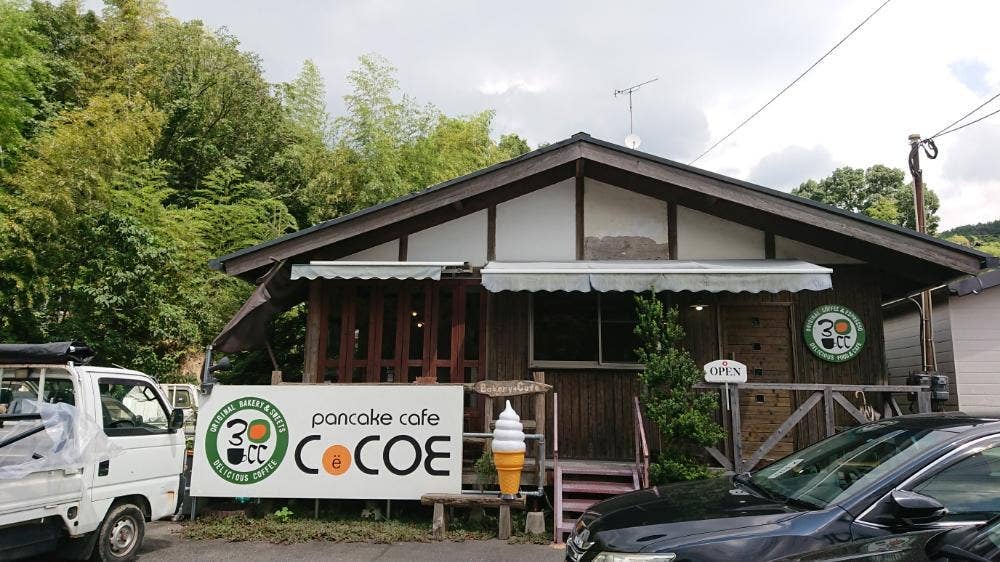 Cafe30cc