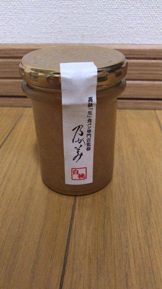 乃が美 はなれ 盛岡駅前販売店