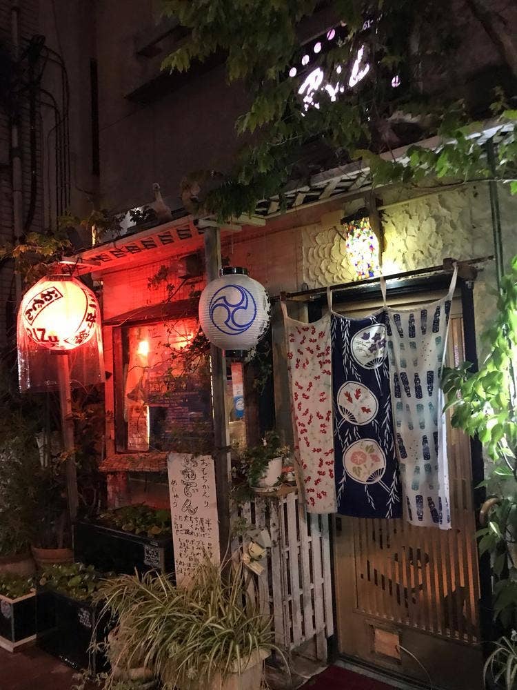 リズ