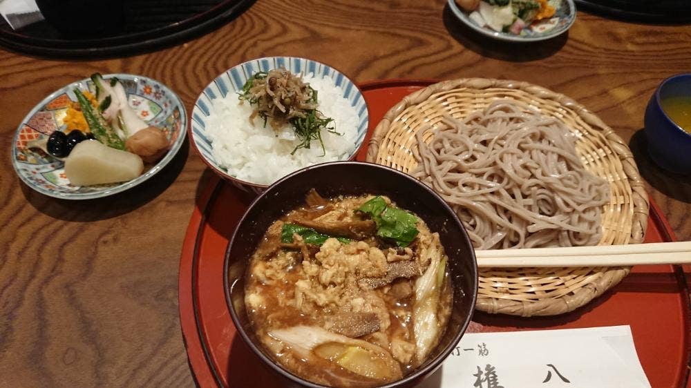 権八