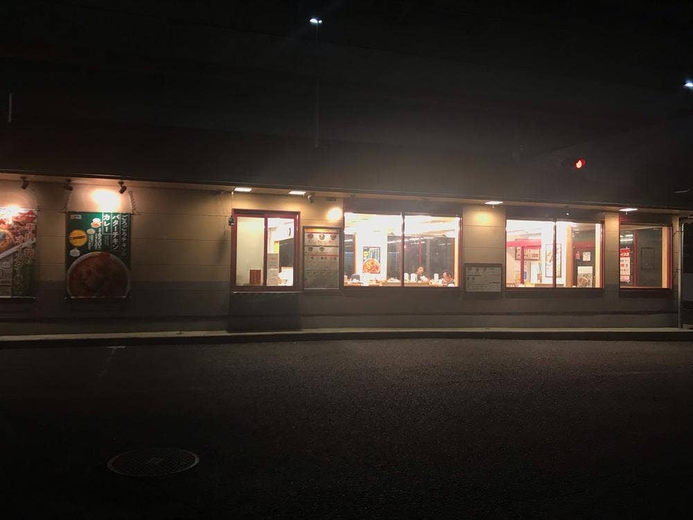 松屋 豊山店