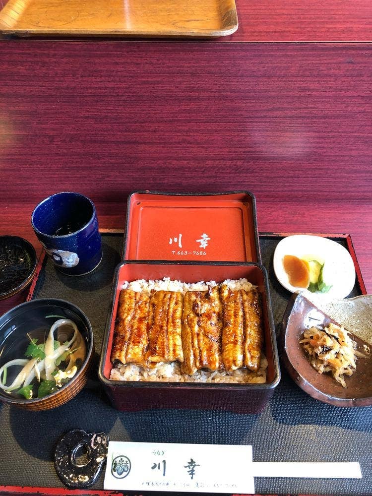うなぎの川幸