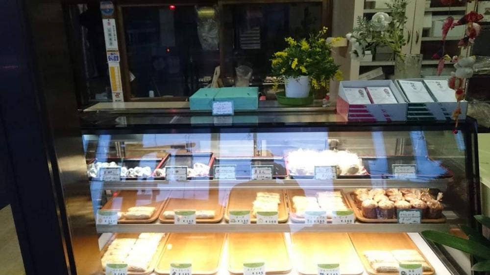 お菓子の店石塚