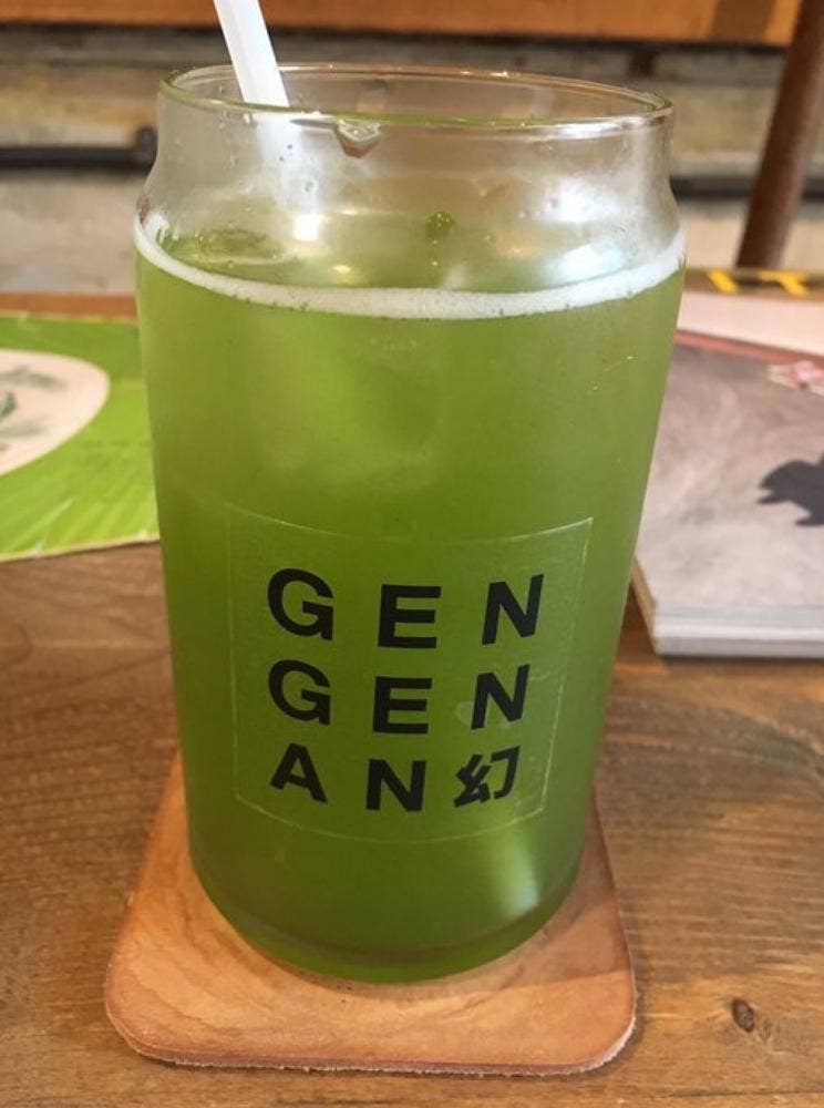 幻幻庵