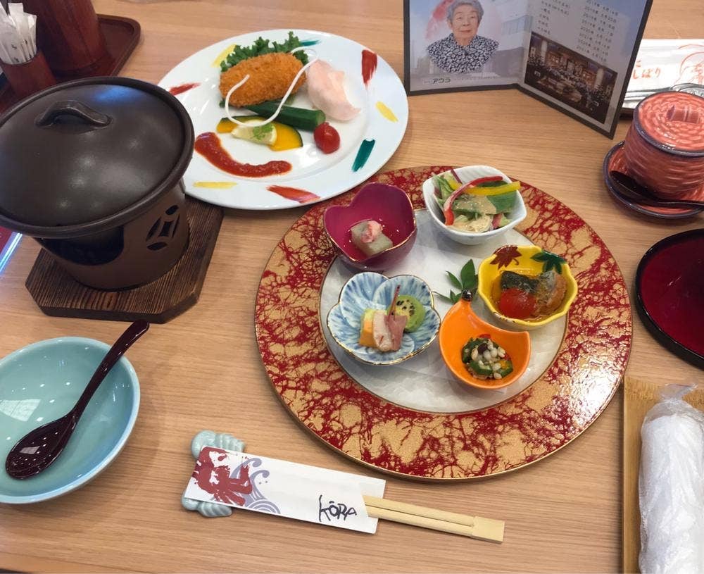 高崎甲羅本店