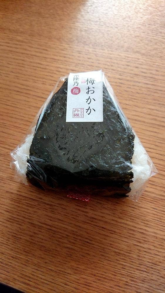 おむすびや 丹握