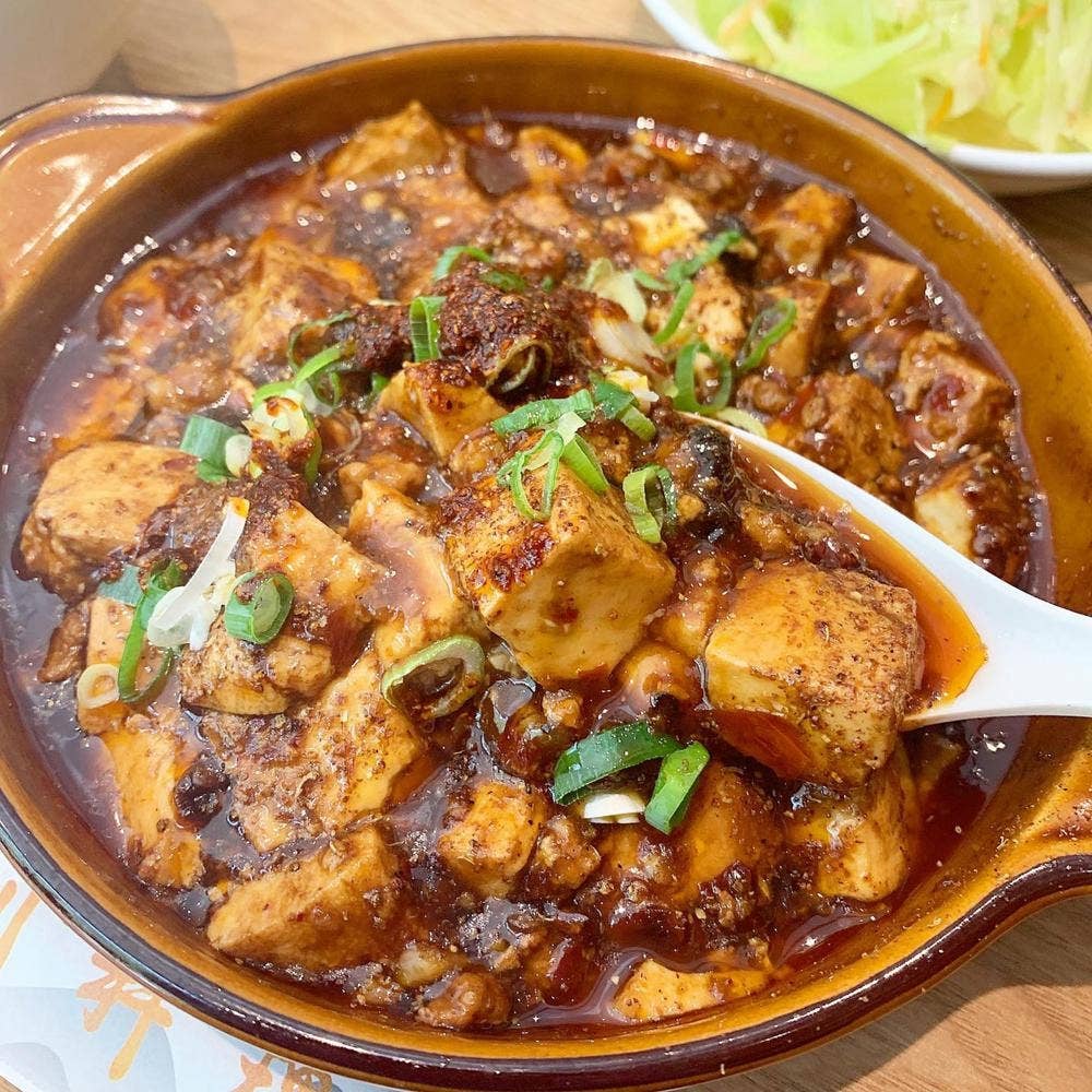 四川料理 麻辣江湖