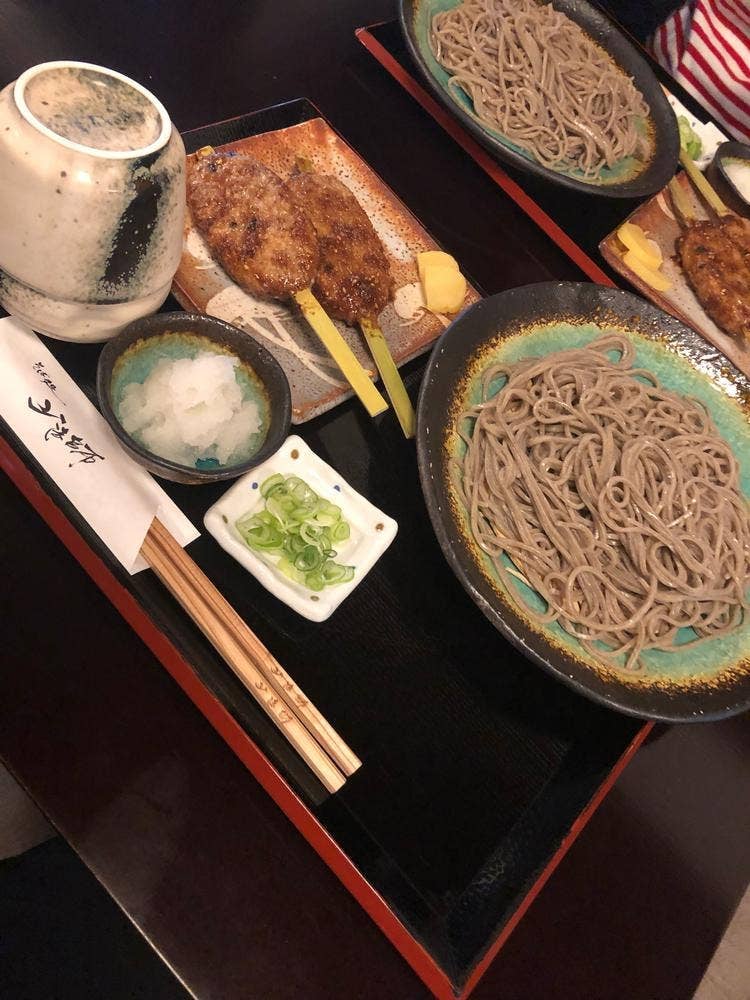 そば処 山法師