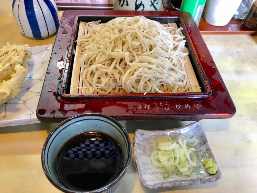 かめや