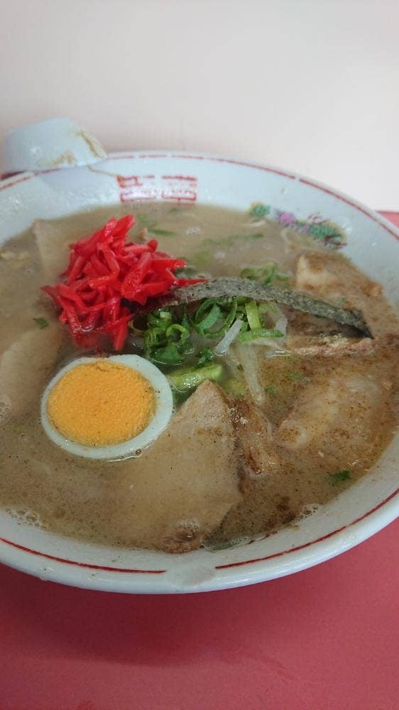 厳竜軒