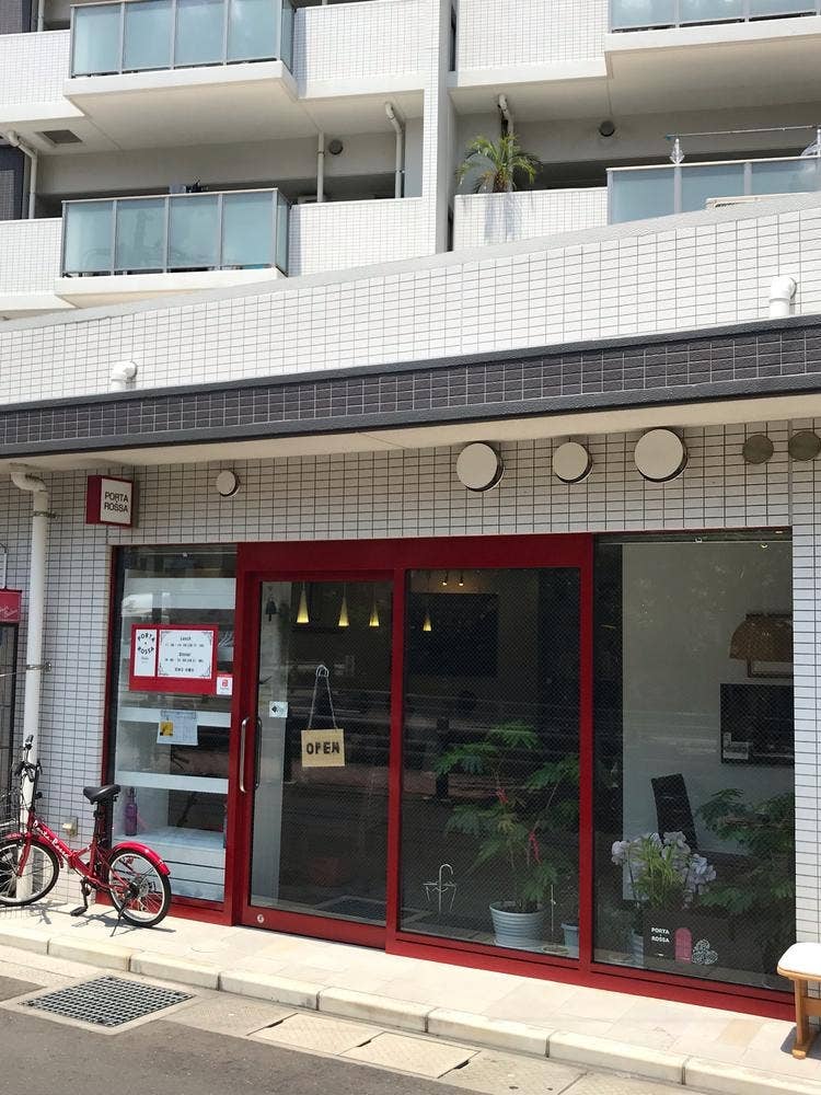 PORTA・ROSSA