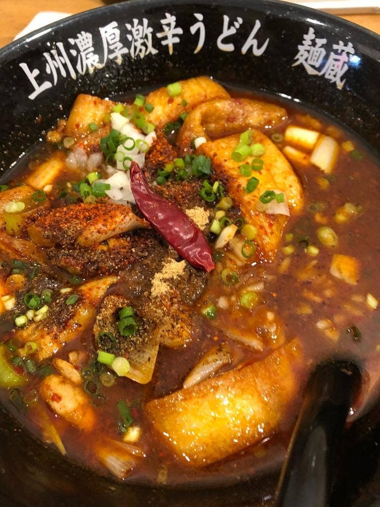 上州激辛うどん 麺蔵