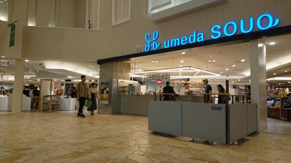 Unirウニール 阪急百貨店うめだ本店