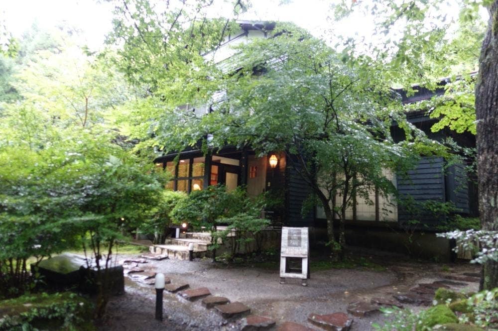 forest inn BORN