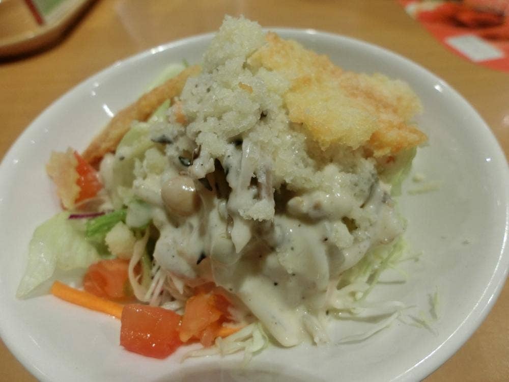 ガスト 伊豆今井浜店
