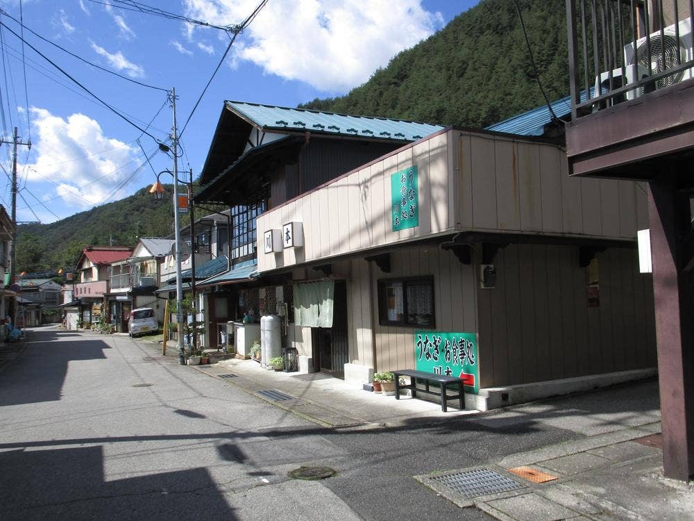 川本