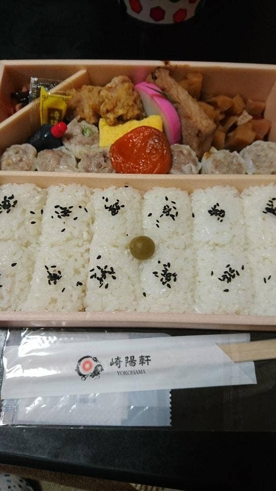 崎陽軒 EXPASA海老名上り店