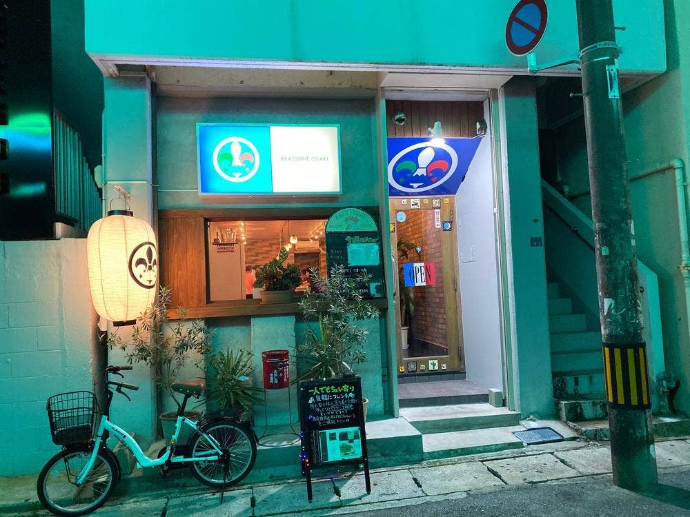 Brasserie OSAKI