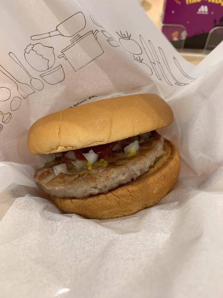 モスバーガー ゆうひパーク浜田店