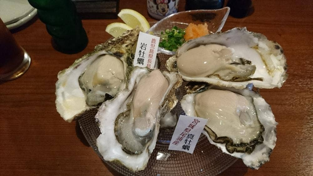 惚のじ