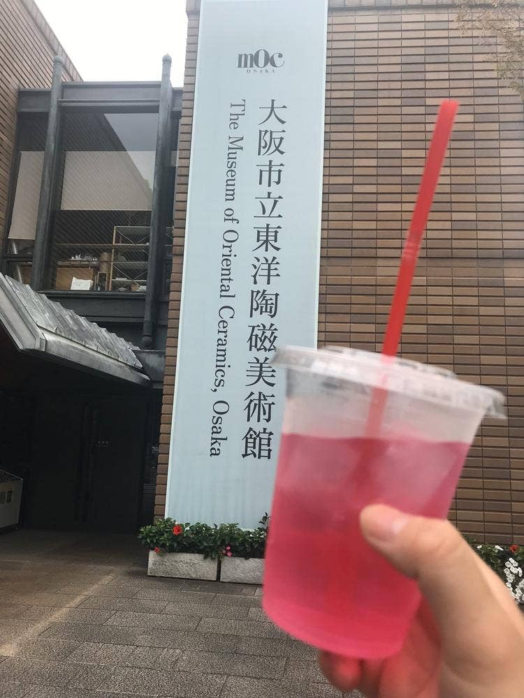 喫茶サロン