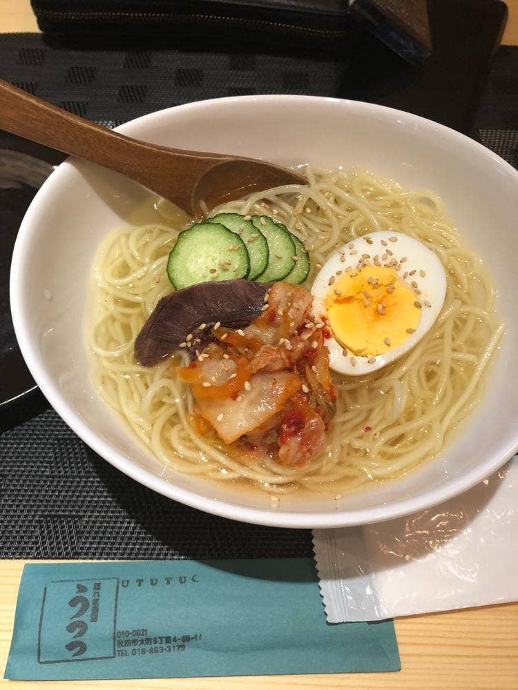 うつつ