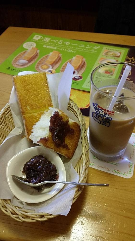 コメダ珈琲店 松阪花岡店